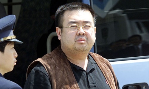 xuat-hien-them-nghi-pham-co-the-lien-quan-den-vu-an-kim-jong-nam