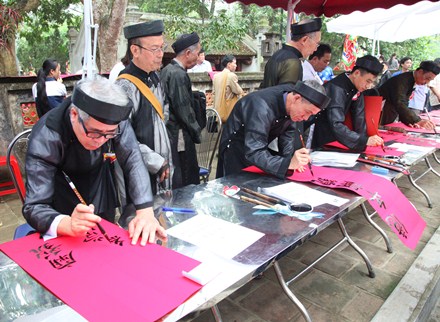 Hội thi Thư pháp của những