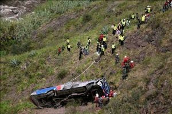 Description: http://image.baoangiang.com.vn/fckeditor/upload/2018/20181222/images/2212_nepal.jpg