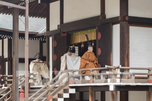 Description: https://image.bnews.vn/MediaUpload/Content/2019/04/30/152629_nhat-hoang-akihito-se-chinh-thuc-thoai-vi.jpg