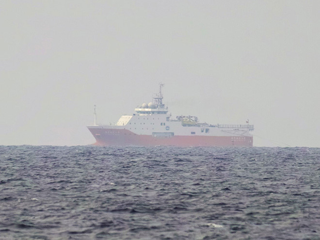 Description: Tàu khảo sát Hải Dương Địa chất 8 của Trung Quốc đang thực hiện khảo sát trái phép tại khu vực Phúc Tần - Tư Chính thuộc thềm lục địa VN, giữa tháng 7.2019 /// Ảnh: Ngư dân cung cấp